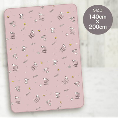 スヌーピーめちゃでか毛布