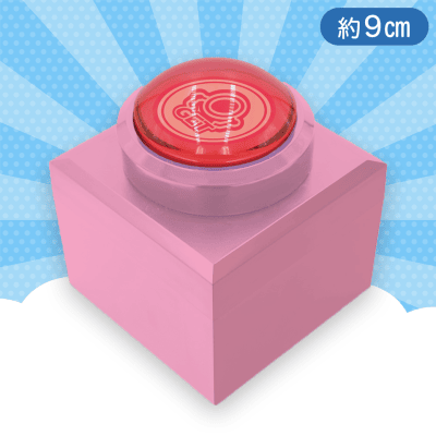 【レッド×レッド】7色に光る！クレーンゲームボタン