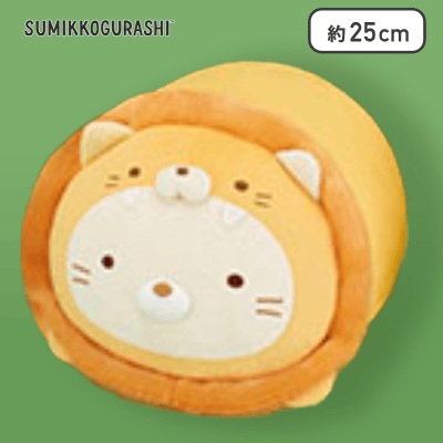 【ねこ】すみっコぐらし アニマルパーク うつぶせぬいぐるみBIG