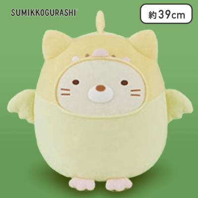 【ねこ】すみっコぐらし みんなでことりっコ ぬいぐるみXL