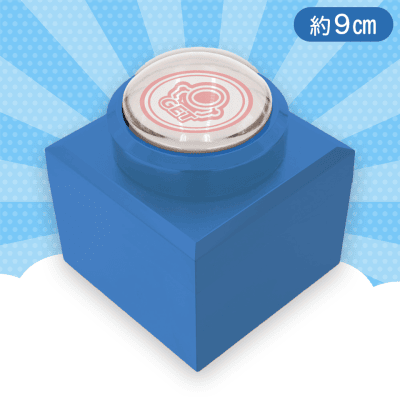 【ブルー×クリア】7色に光る！クレーンゲームボタン