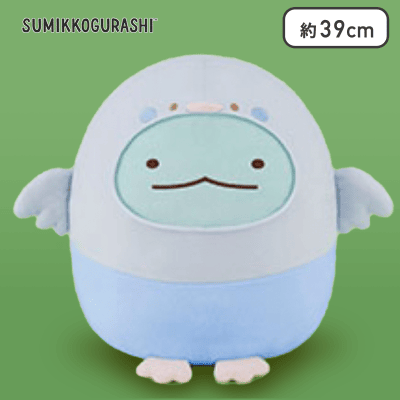 【とかげ】すみっコぐらし みんなでことりっコ ぬいぐるみXL