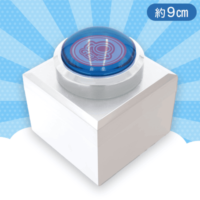 【ホワイト×ブルー】7色に光る！クレーンゲームボタン