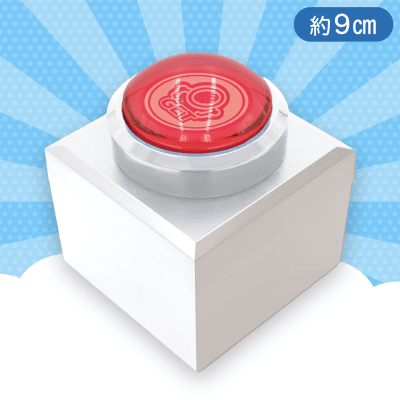 【ホワイト×レッド】7色に光る！クレーンゲームボタン