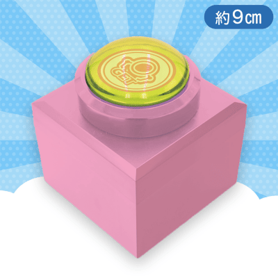 【レッド×イエロー】7色に光る！クレーンゲームボタン