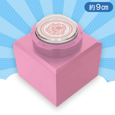 【レッド×クリア】7色に光る！クレーンゲームボタン