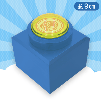 【ブルー×イエロー】7色に光る！クレーンゲームボタン