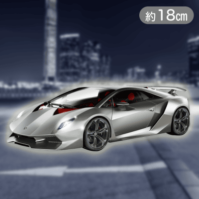 【シルバー】RC Lamborghini SESTO ELEMENTO(1935)