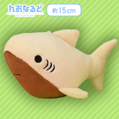 【単品配送不可】【カステラ】れおなるど　ぬいぐるみ〜和スイーツ〜