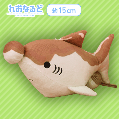 【単品配送不可】【みたらし団子】れおなるど　ぬいぐるみ〜和スイーツ〜