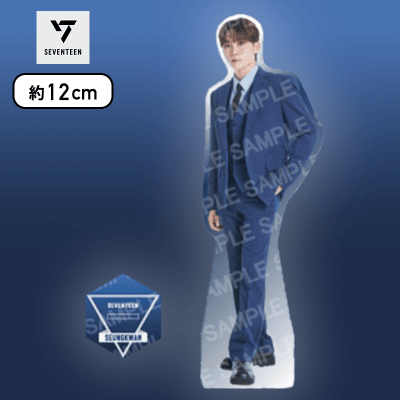 【SEUNGKWAN】SEVENTEEN　モアプラスクリアスタンドVol.2