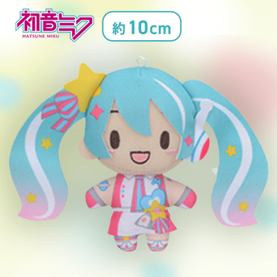 【2022（笑顔）】初音ミクシリーズ　モアプラスマスコット“初音ミク”〜マジカルミライ 10th〜Vol.4