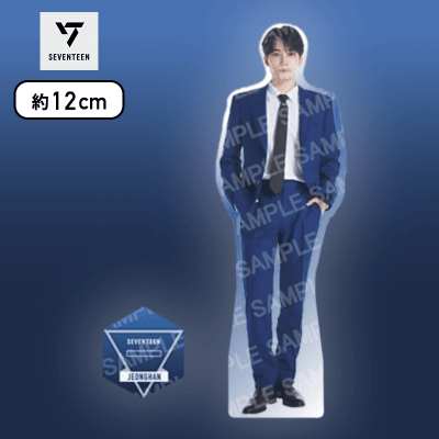 【JEONGHAN】SEVENTEEN　モアプラスクリアスタンド