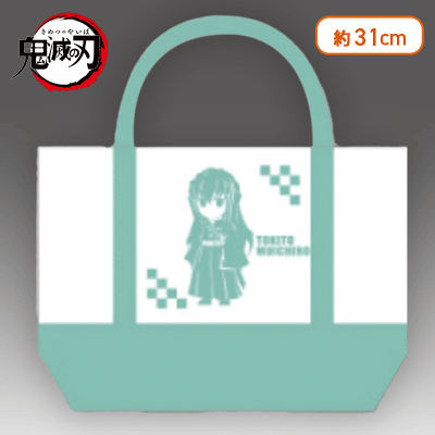 【時透無一郎】鬼滅の刃 ミニトート1