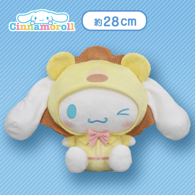 【ウインク】シナモロール アイシングZOO　BIGぬいぐるみ