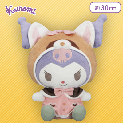 ちー　Mellojoy ティラミス　シークレット　メロイヤちゃん mellojoy メロイアちゃん シークレット メロジョイ スクイーズ