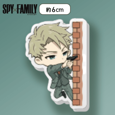 【ロイド】SPY×FAMILY　デフォルメアクリルクリップ