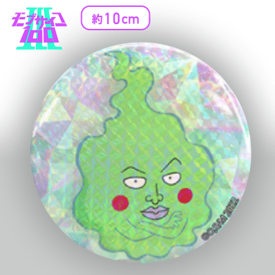 【エクボ】モブサイコ100  キラキラ缶バッジ