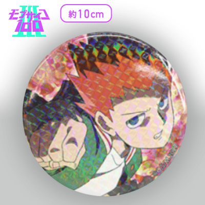 【鈴木 将】モブサイコ100  キラキラ缶バッジ