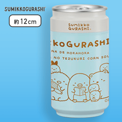 【ブルー】すみっコぐらし ほかほかコーンスープ 缶型USB加湿器