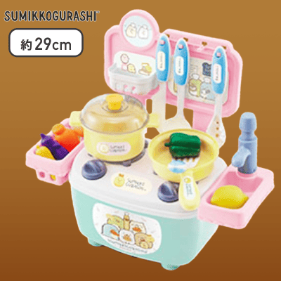 【本体グリーン×ピンク】すみっコぐらし すみっコパンきょうしつ おままごとシステムキッチン