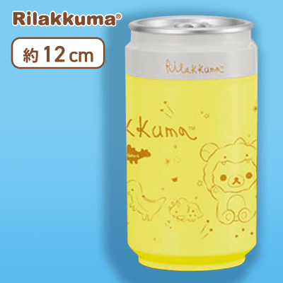 【イエロー】リラックマ きょうりゅうごっこ 缶型USB加湿器