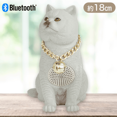 【ホワイト】カメリアCATBTスピーカー