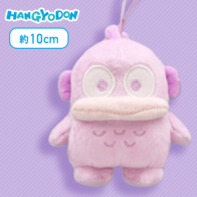 【パープル】ハンギョドン パステルカラーマスコット