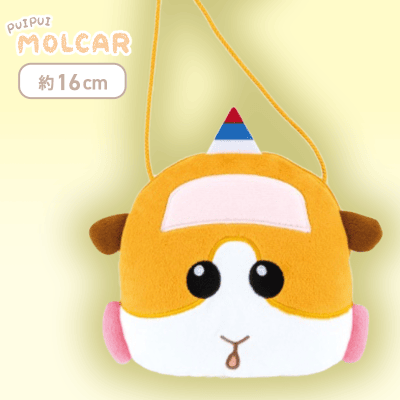 【教習ポテト】PUI PUI モルカー フェイスポシェット