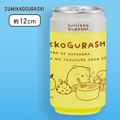 【イエロー】すみっコぐらし ほかほかコーンスープ 缶型USB加湿器
