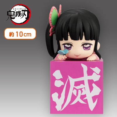 【ちょう】鬼滅の刃 ひっかけフィギュア―カナヲ！カナヲ！カナヲ！―