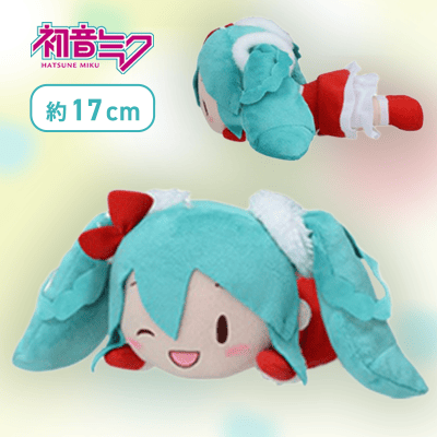 【ウインク】初音ミクシリーズ　寝そべり　モアプラスぬいぐるみ“初音ミク”クリスマス2022
