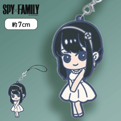 【ヨル】「SPY×FAMILY」　ラバーマスコットVol.2