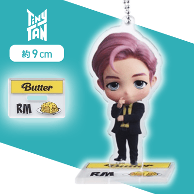 【RM】TinyTAN　Butter　モアプラススタンド付アクリルキーチェーン