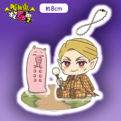 【Y談おじさん】吸血鬼すぐ死ぬ　のほほんと♪　ツインクリアスタンド