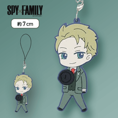 【単品配送不可】【ロイド（帽子）】「SPY×FAMILY」ラバーマスコットVol.1