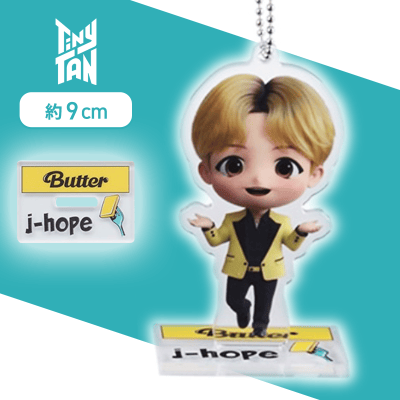 【j-hope】TinyTAN　Butter　モアプラススタンド付アクリルキーチェーン