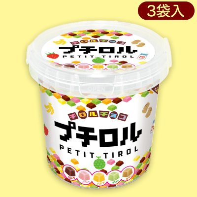チロルプチロルミニバケツ※賞味期限:2023/8