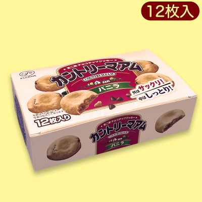 【バニラ】カントリーマアム 大人買いBOX※賞味期限:2023/5