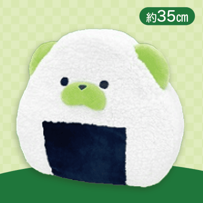 【わんこ】おにぎりアニマルズBIG