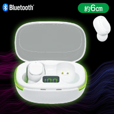 【ホワイト】ワイヤレス充電！TWSイヤホンVERTEX（ヴァーテックス）