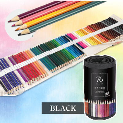 【ブラック】油性色鉛筆　76色セット
