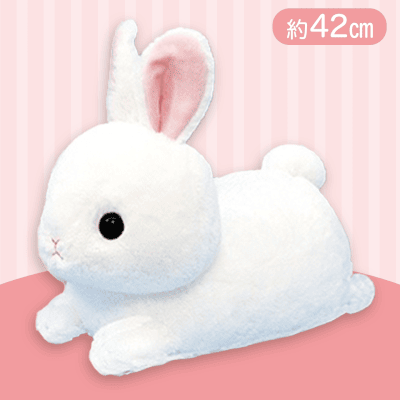 【ホワイト】のんびりうささんBIG