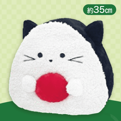 【ニャンコ】おにぎりアニマルズBIG