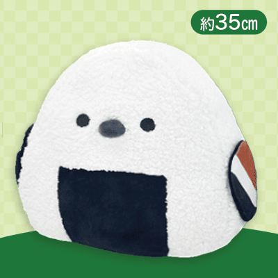 【シマエナガ】おにぎりアニマルズBIG