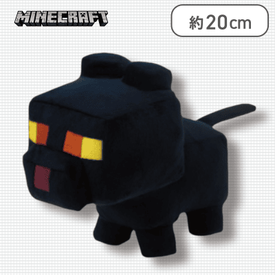 【ネコ】マインクラフト ベビーぬいぐるみ〜ニワトリ・ネコ・ラマ〜
