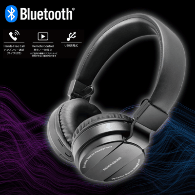 【ブラック】Bluetooth EXTRA SOUND ヘッドフォン 10