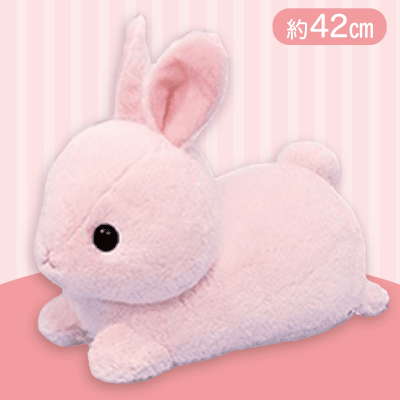 【ピンク】のんびりうささんBIG