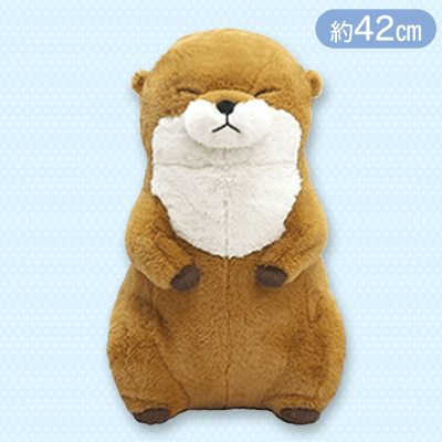 【ライトブラウン】くったりカワウソたっちBIG