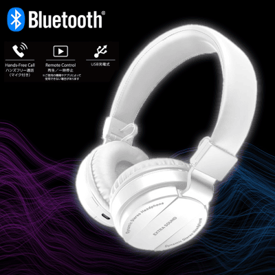 【ホワイト】Bluetooth EXTRA SOUND ヘッドフォン11
